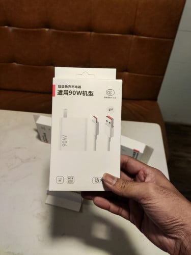 Charger 90w + 2m cable