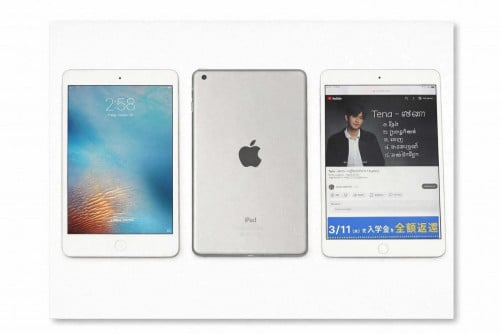 iPad mini