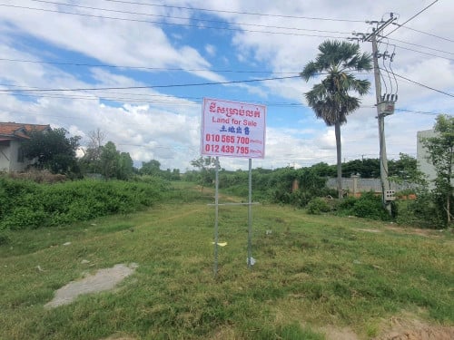 Land for Sale
