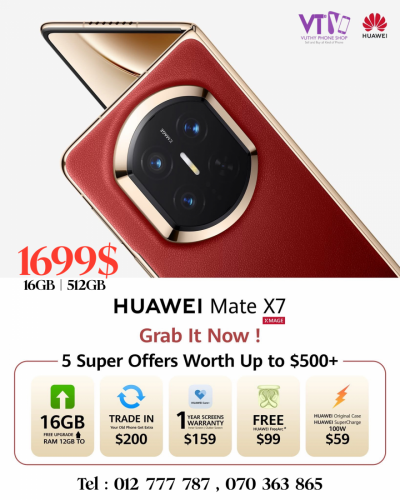 Mate X7 (ថ្មី ធានា១ឆ្នាំ)