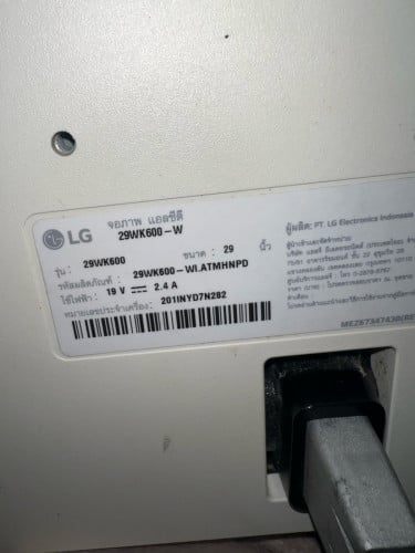 Monitor LG 29’’ នៅស្អាត