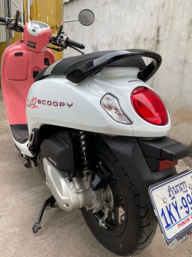 Scoopy 024 ខ្ចី 95%
