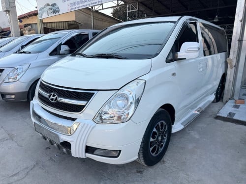 Starex 010 ថ្មីក្រដាស់ពន្ធបាតស្អាតខ្ចីណាស់ថ្មីដូចខ្លាញ់គោចឹង