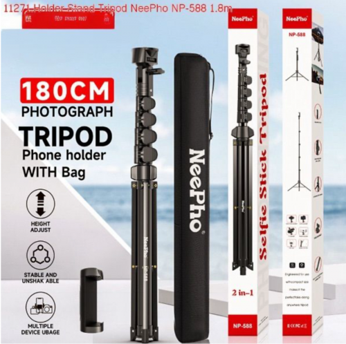 Tripod 1.8 meters holder phone/ camera