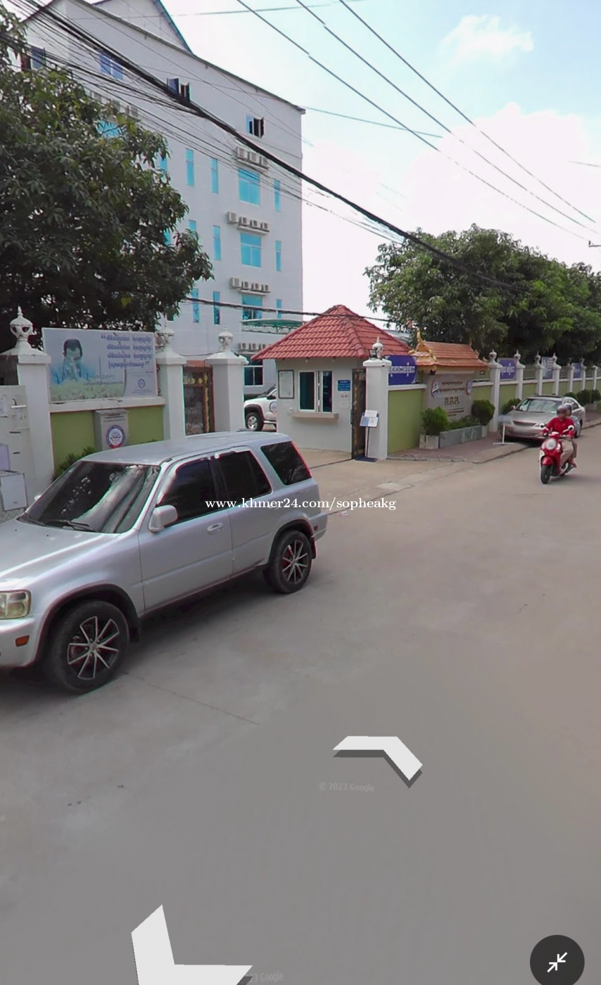 ផ្ទះជួល