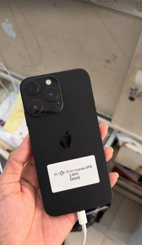 ចង់បានឆាតមកបងៗមានតែមួយដើមនិងទេ