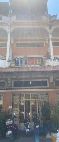 ផ្ទះល្វែង