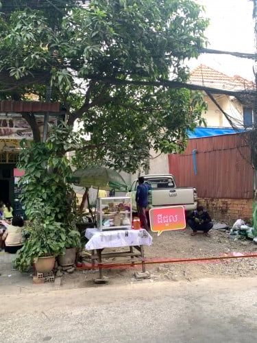 ដីជួលអាចរកស៊ីបាន ក្បែរផ្សារឈូកមាស