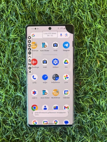 ទូរស័ព្ទសំណុំសុីន ជាំអេក្រង់ខាងលើបន្តិច ប្រើបានធម្មតា