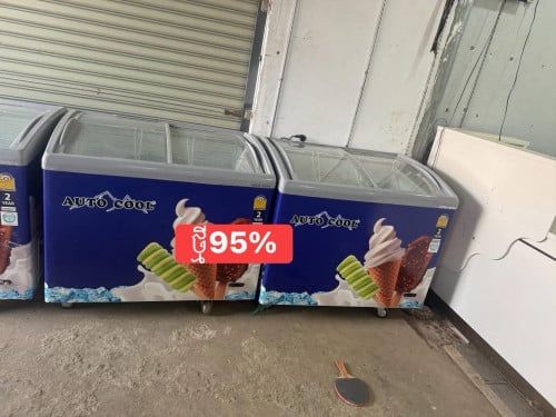 ទូរការ៉េម