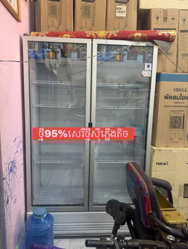 ទូរក្លាសេភេសជ្ជះទ្វារពី