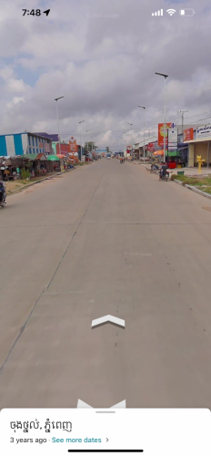 ដីលក់បន្ទាន់ នៅជិតវតផ្នៀត នៅភូមិបឹងខ្នំ សង្កាត់ពន្សាំង ខ័ណ្ឌព្រែកព្នៅ