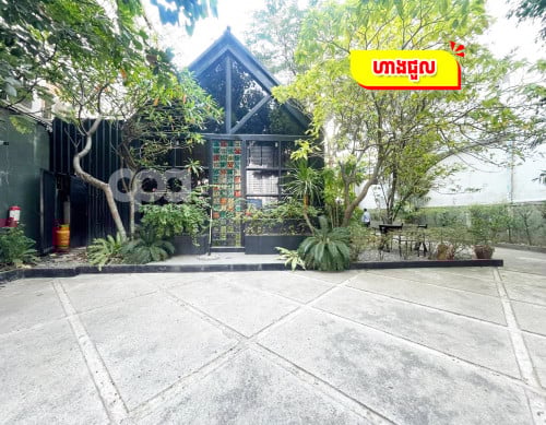 ហាងកាហ្វេជួលម្តុំអាគារ៤២ជាន់