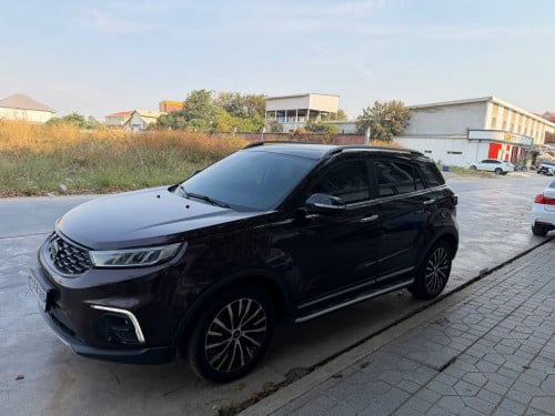 ខ្លាញ់គាពេលទិញម្ចាស់ដើមទីមួយ