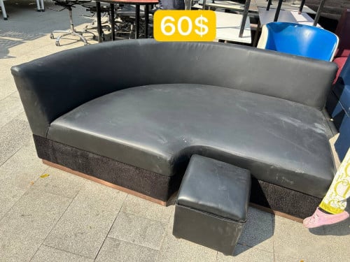 សាឡុងកោង