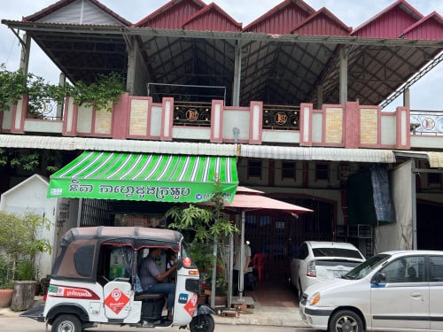 ផ្ទះជួល
