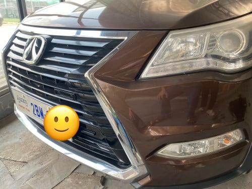 លក់រថយន្តបន្ទាន់