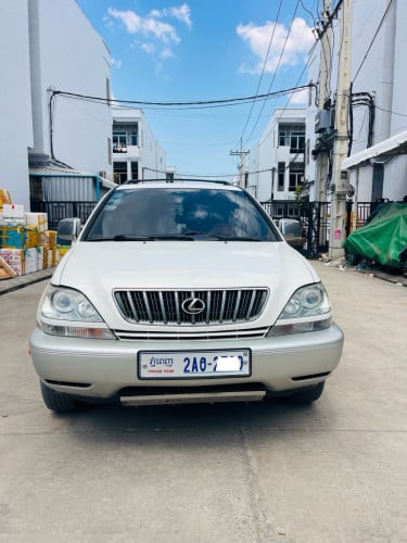 ឆ្នាំ02ប៉ុង1ថ្មីលះខ្លាំង