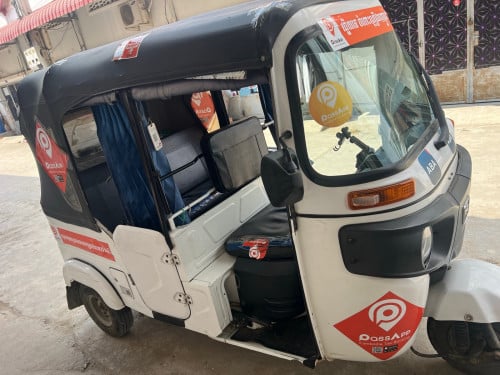 កង់បីលក់ 023