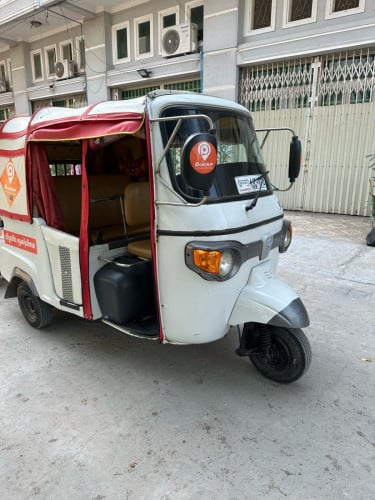 កង់បីលក់ ឆ្នាំ2020 នៅល្អប្រើ