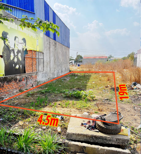 ដីលក់ដីលក់ 4.5m x 19m (នៅខាងវត្តចំបក់ ស្រុកអង្គស្នួល ខេត្តកណ្តាល)