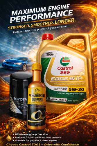ប្រេងម៉ាស៊ីន Castrol EDGE 5W-30 Fully Synthetic