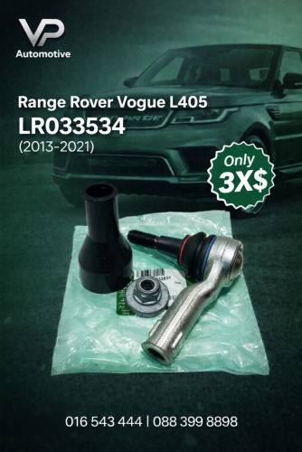រ៉ូទីលក្រៅ Range Rover Vogue (2013-2021)