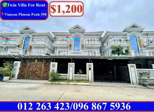 ✅墅出租 在 Borey Vimean Phnom Penh 598 靠近 Aeon2
