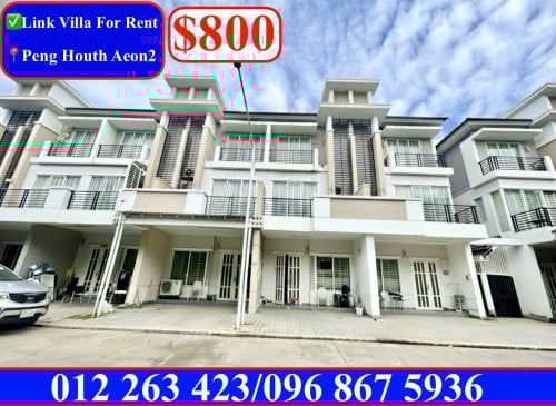 ✅Link Villa LC1 For Rent in Borey Peng Houth Sen Sok (Code: R-00049)