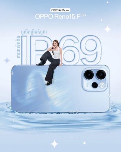 ✨$369 សម្រាប់ Reno15 F 5G (16GB*+256GB)