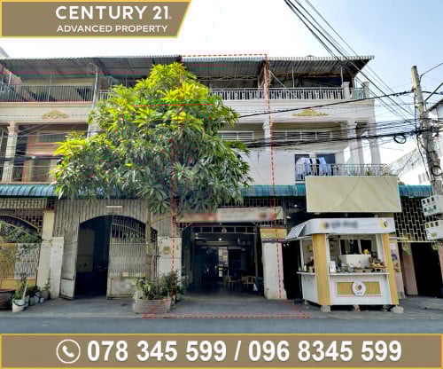 🏠ផ្ទះល្វែង នៅជិតស្ថានទូតចិន ខណ្ឌចំការមន ត្រូវការលក់បន្ទាន់ខ្លាំង