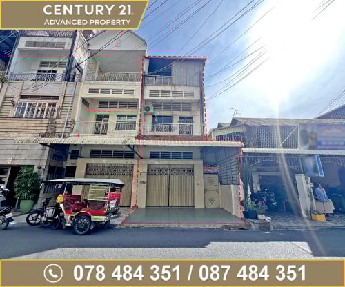 🏠ផ្ទះល្វែង (ខាង) នៅជិតផ្សារទួលទំពូង ខណ្ឌចំការមន ត្រូវការលក់បន្ទាន់ខ្លាំង