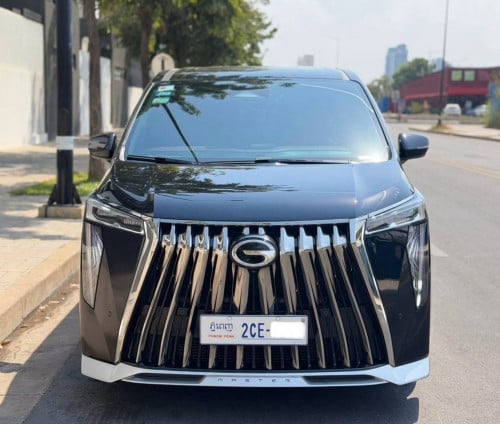 🔥GACGN8 2025អេក្រង់បី MasterEdition ក្នុងឈឺរីកៅអុីVIP ម៉ាស្សា ម៉ាសុីនប្រអប់លេខអ៊ែម