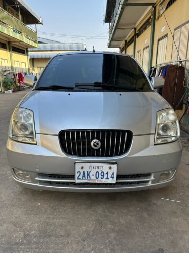 04 ហ្វូល ម៉ាសុីនប្រលេខអេម ម៉ាសុីនត្រជាក់រងា