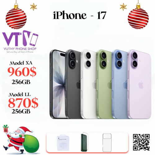 17 ( ថ្មី ធានា១ឆ្នាំ)