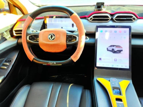 2024 DONGFENG AEOLUS