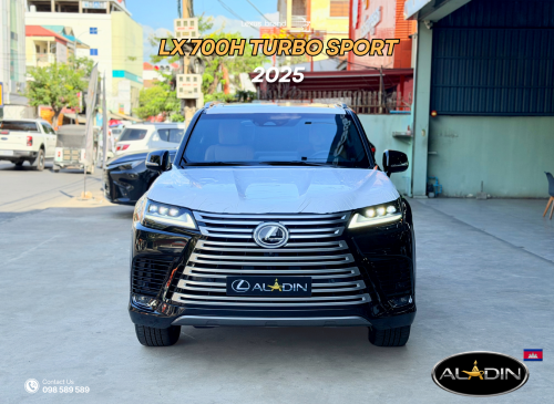 2025 Lx 700h ខ្លាញ់គោ
