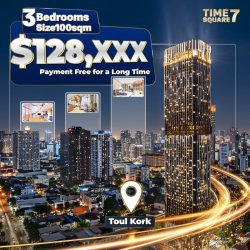 3 Bedroom 2 bathroom for Sale