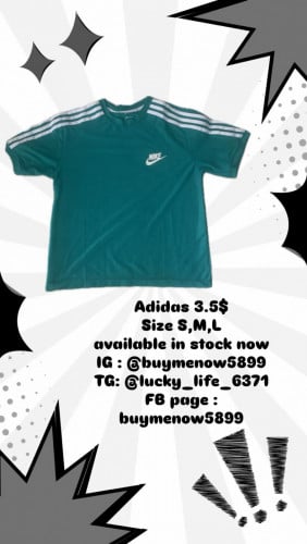 Adidas and Nike sport for gym