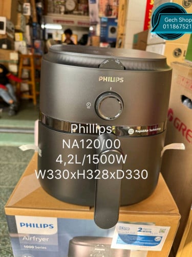 Air Fryer Philips NA120/00