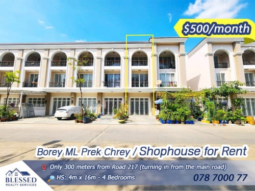 Borey ML Prek Chrey 🏠 Shophouse for Rent 🏠