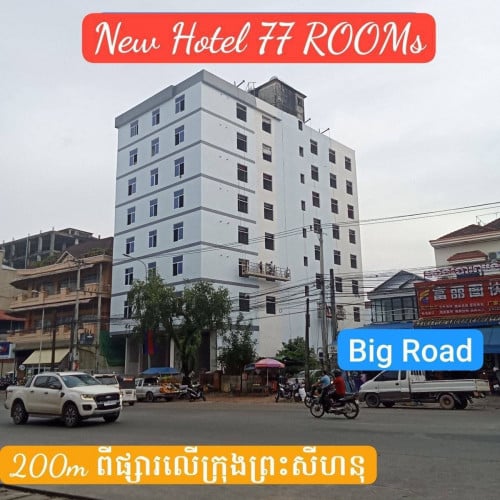 Building for sell