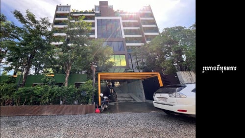 Furnished Building For Rent