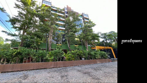 Furnished Building For Rent