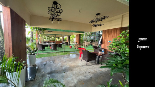 Furnished Building For Rent