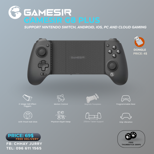 GameSir G8 Plus Bluetooth gaming controller