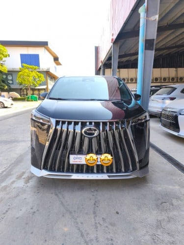 GN8 មួយទឹកស្លាកលេខ លក់ប្រញាប់