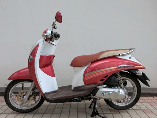 Honda Scoopy