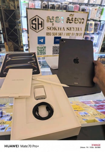 iPad Pro 11inch M4 Chip 256G Battery health 100%Cycle count 48 Full set with original Pencil pro