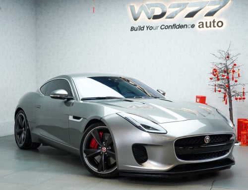 Jaguar F-Types P300 2020